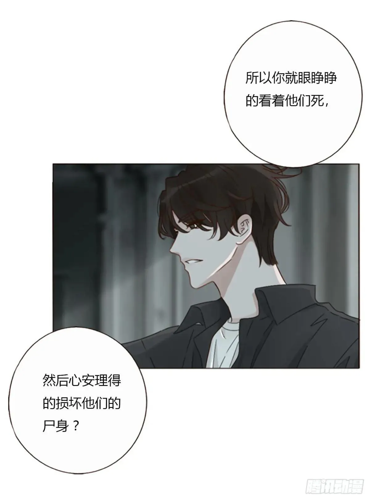一五六章 神明23