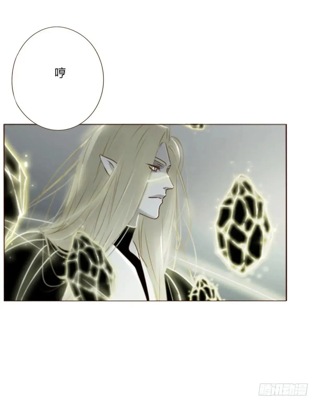 一五六章 神明32