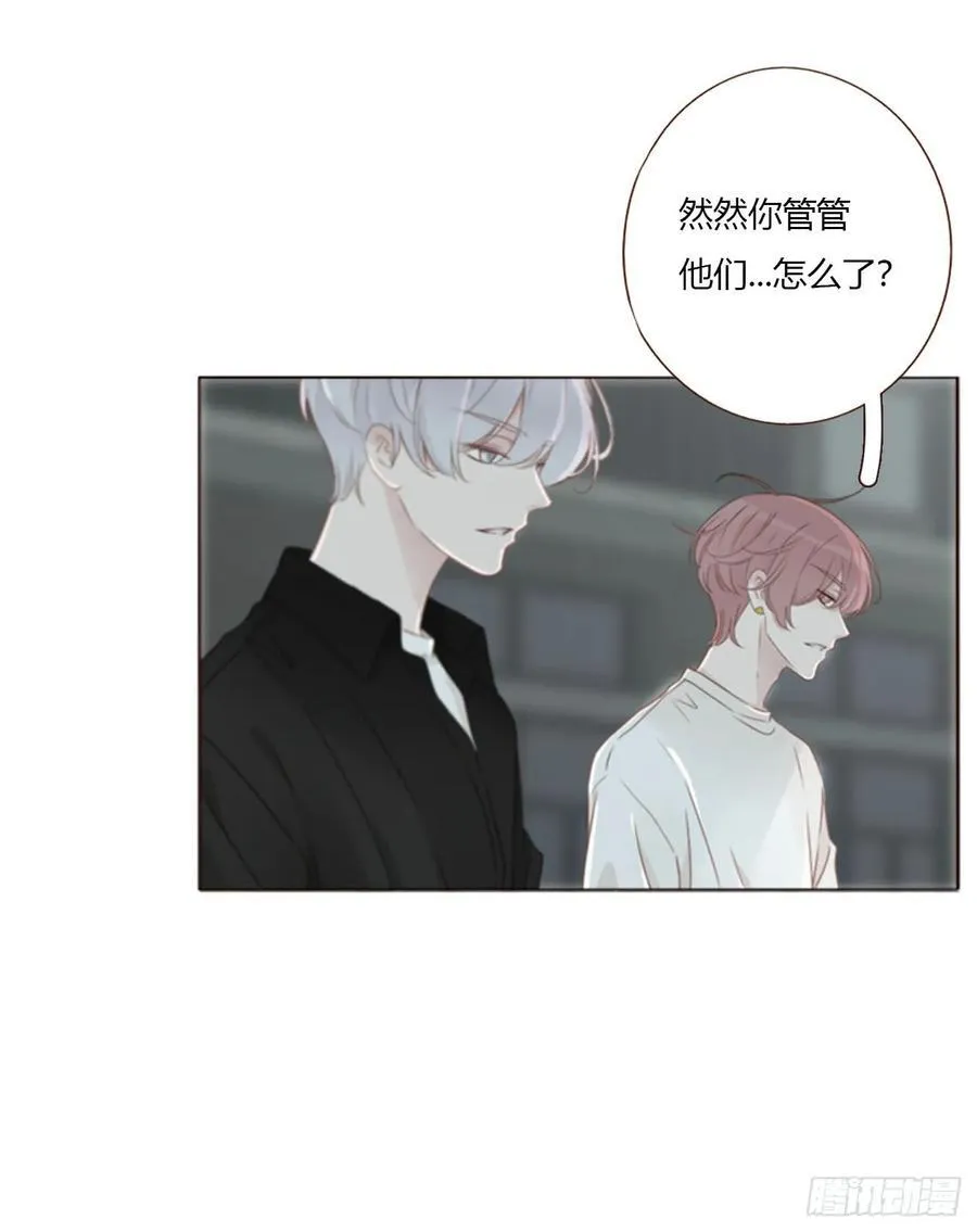 一五七章 神明29