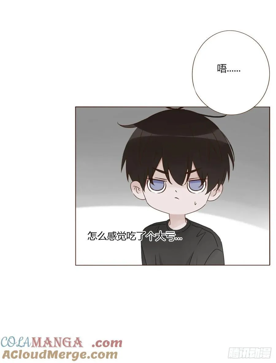 一六零章 奇怪的男孩16