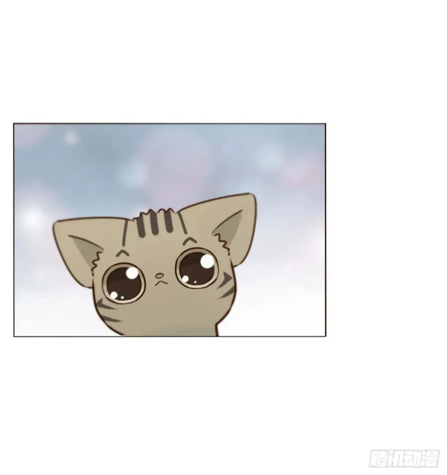 一五九章 一起休息吧27