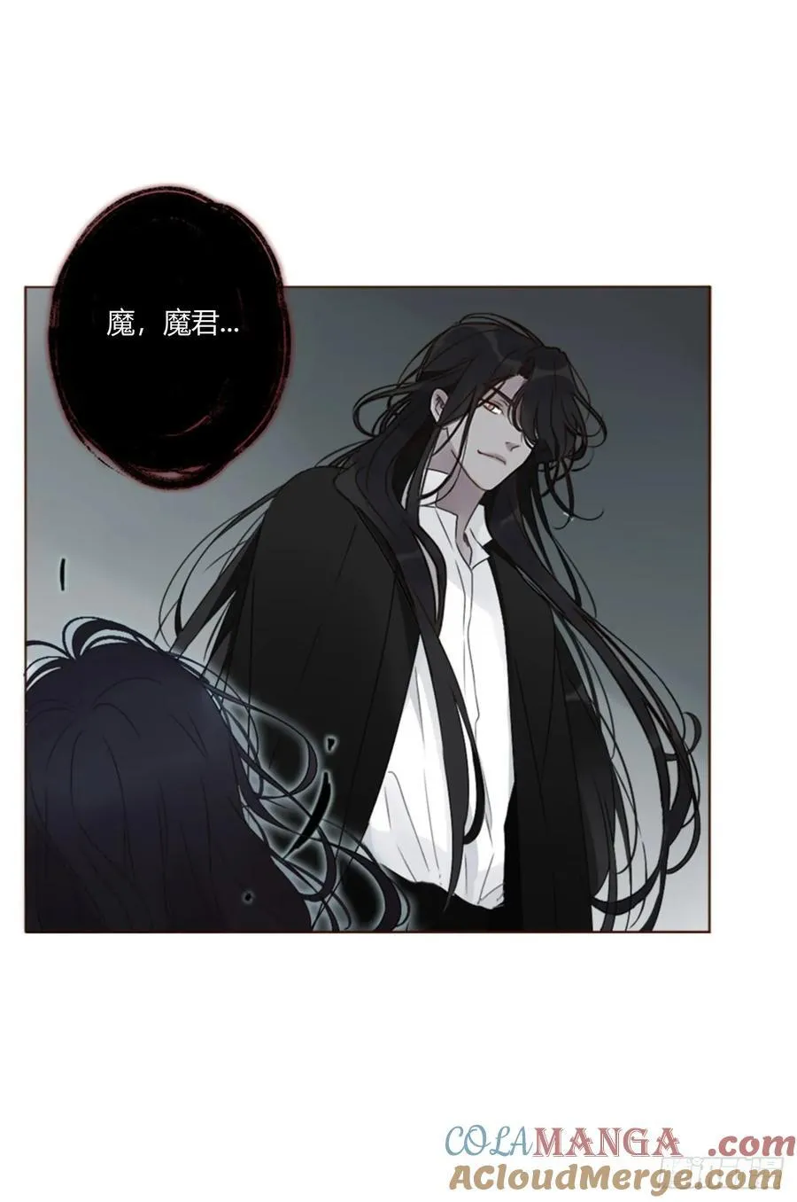 一六零章 奇怪的男孩6