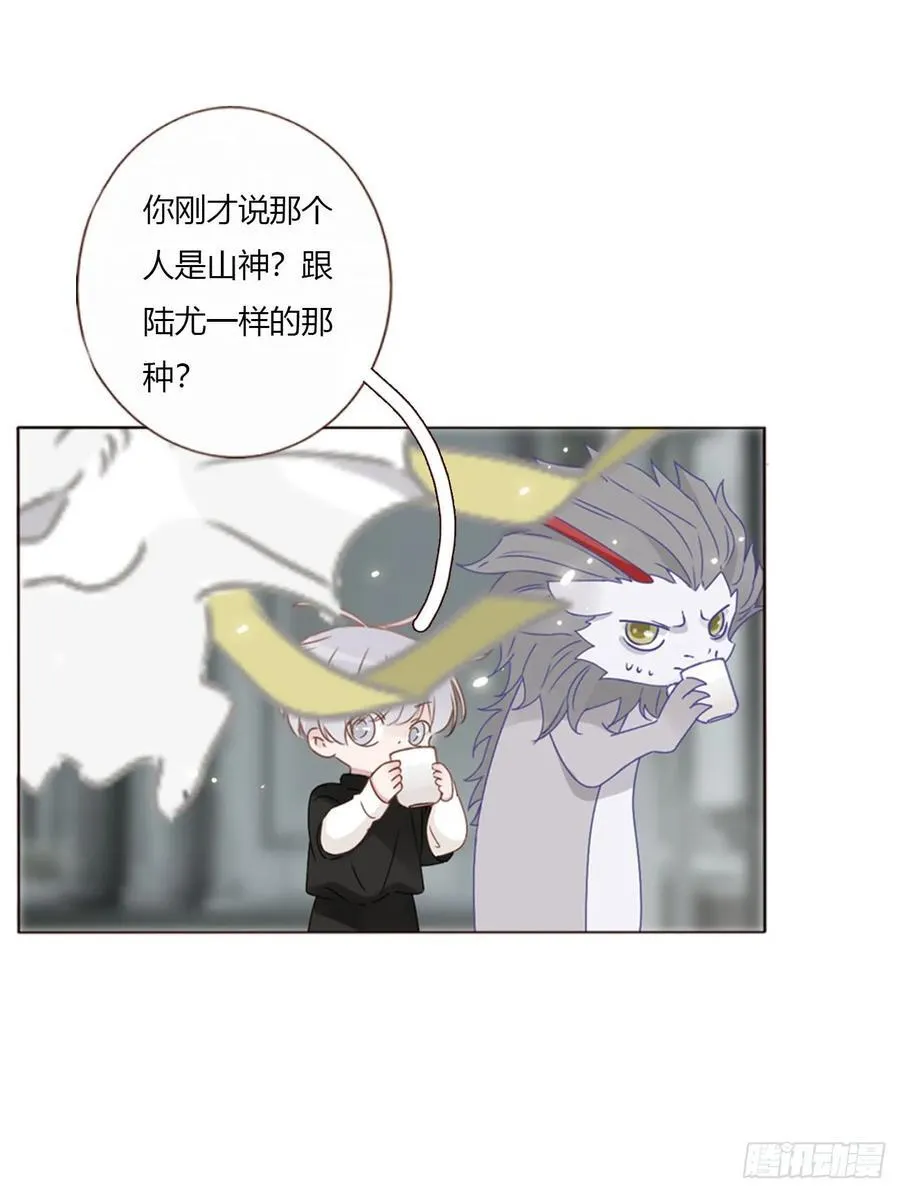 一五八章 抱抱9