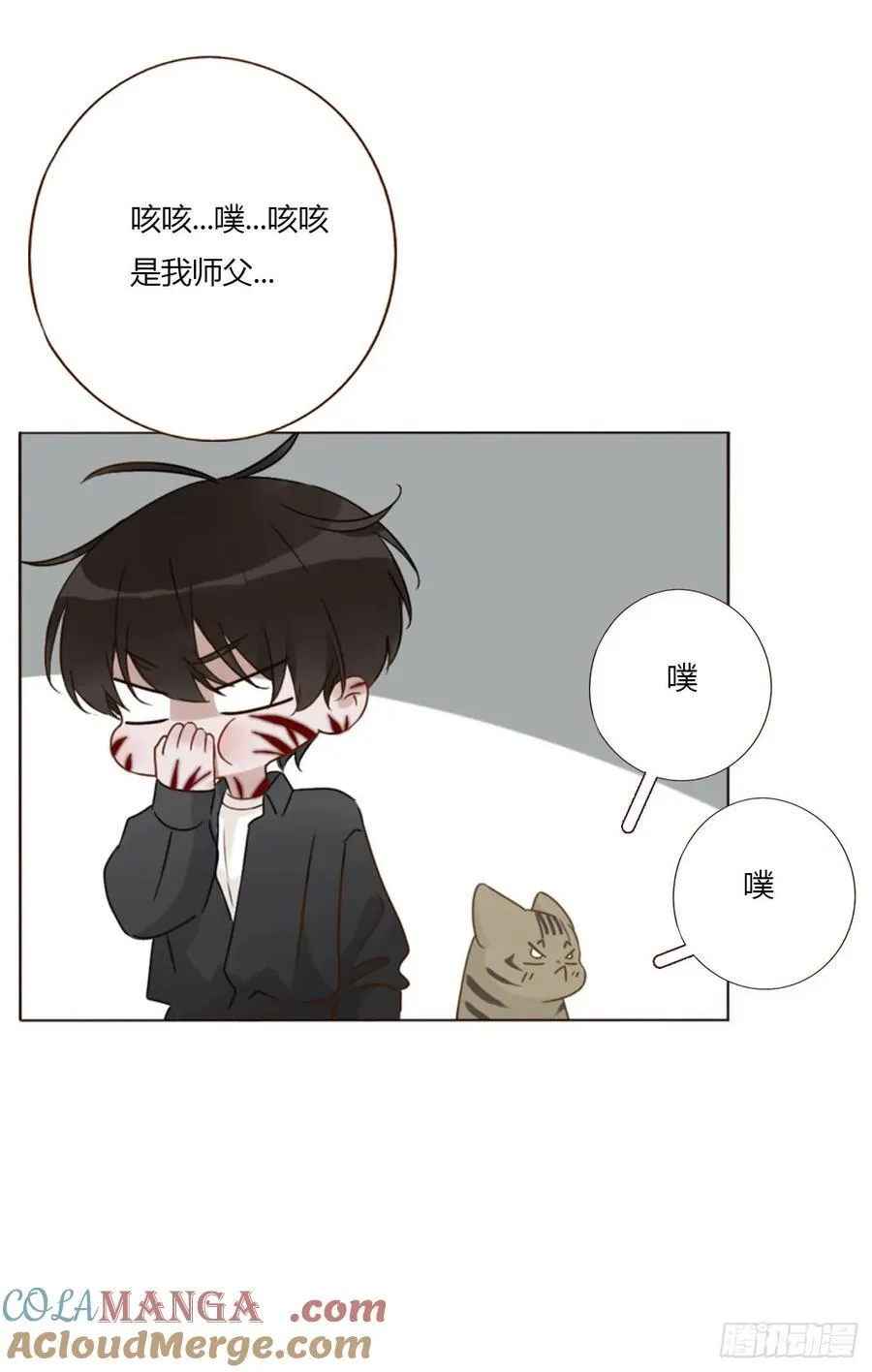 一五七章 神明222