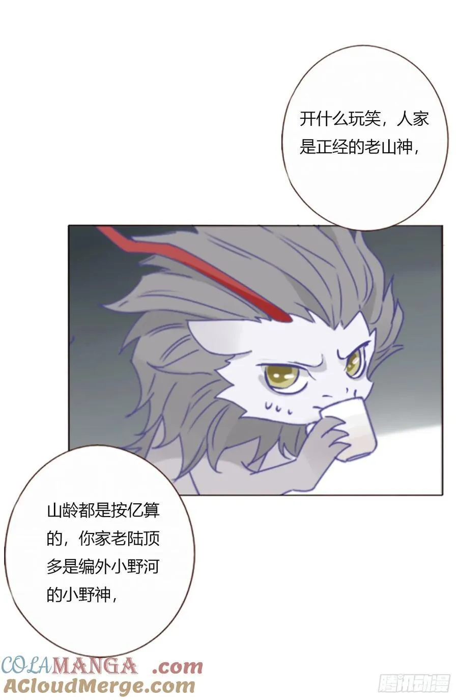 一五八章 抱抱10