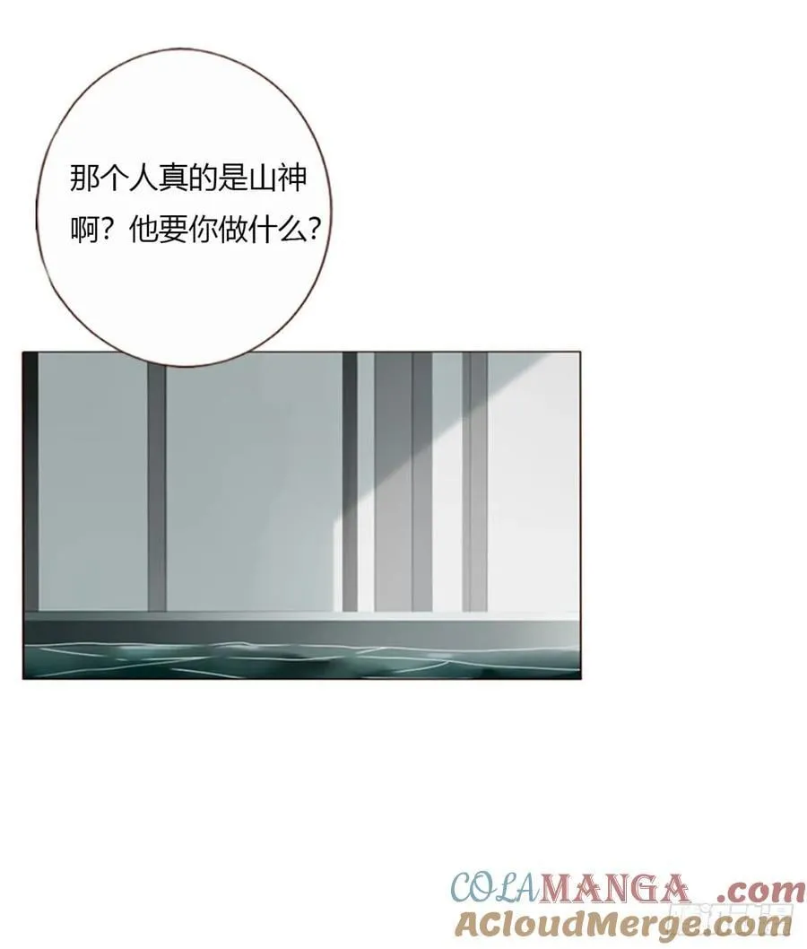 一五八章 抱抱18