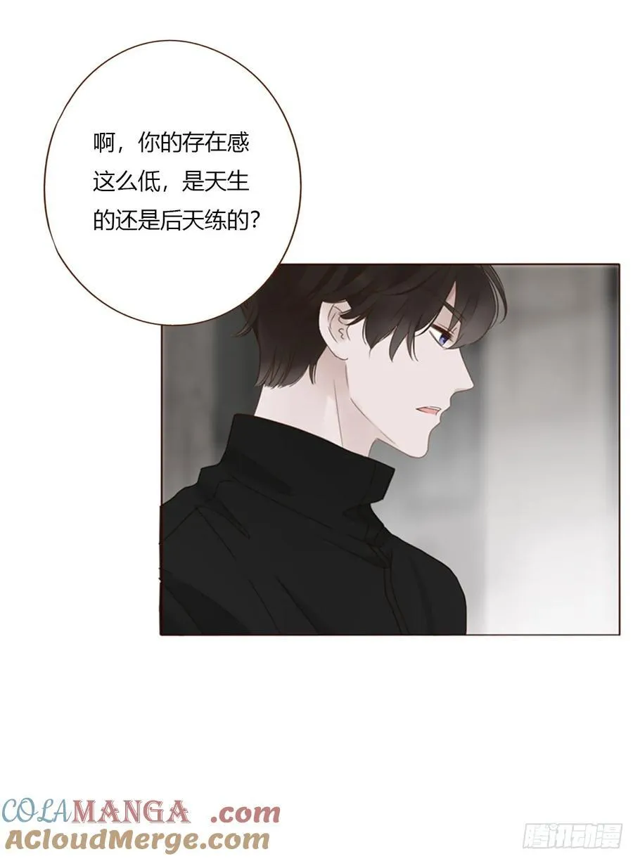一六零章 奇怪的男孩32