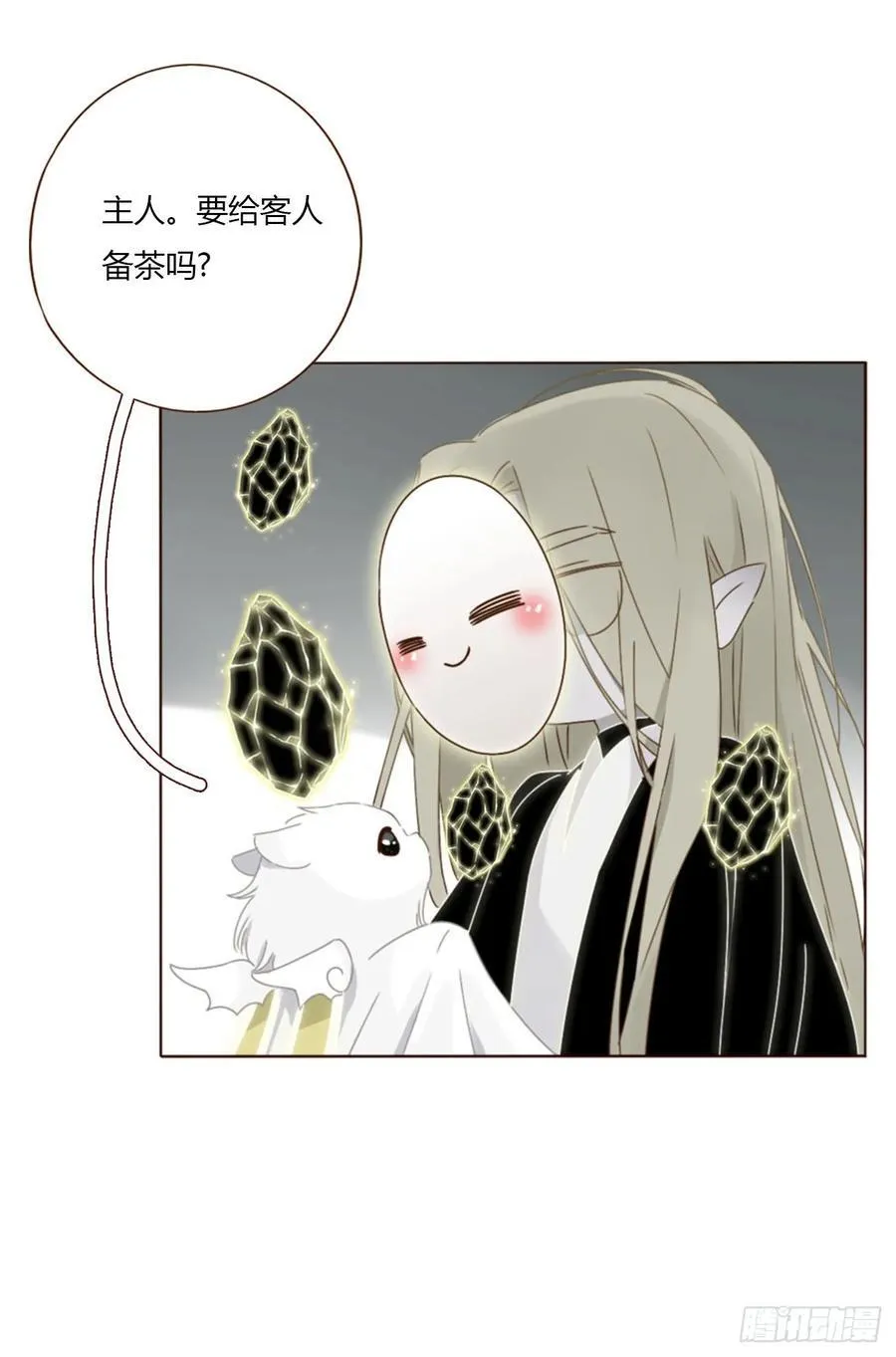 一五七章 神明219