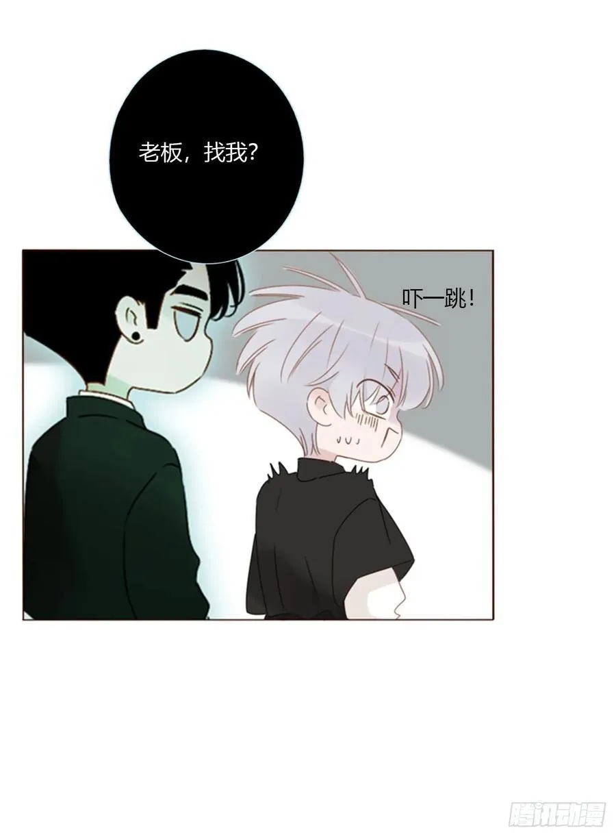 一五八章 抱抱23