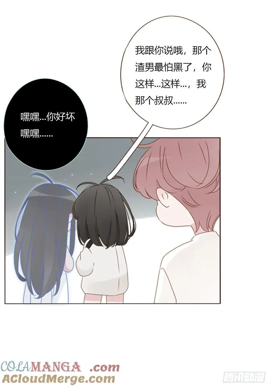 一五七章 神明28