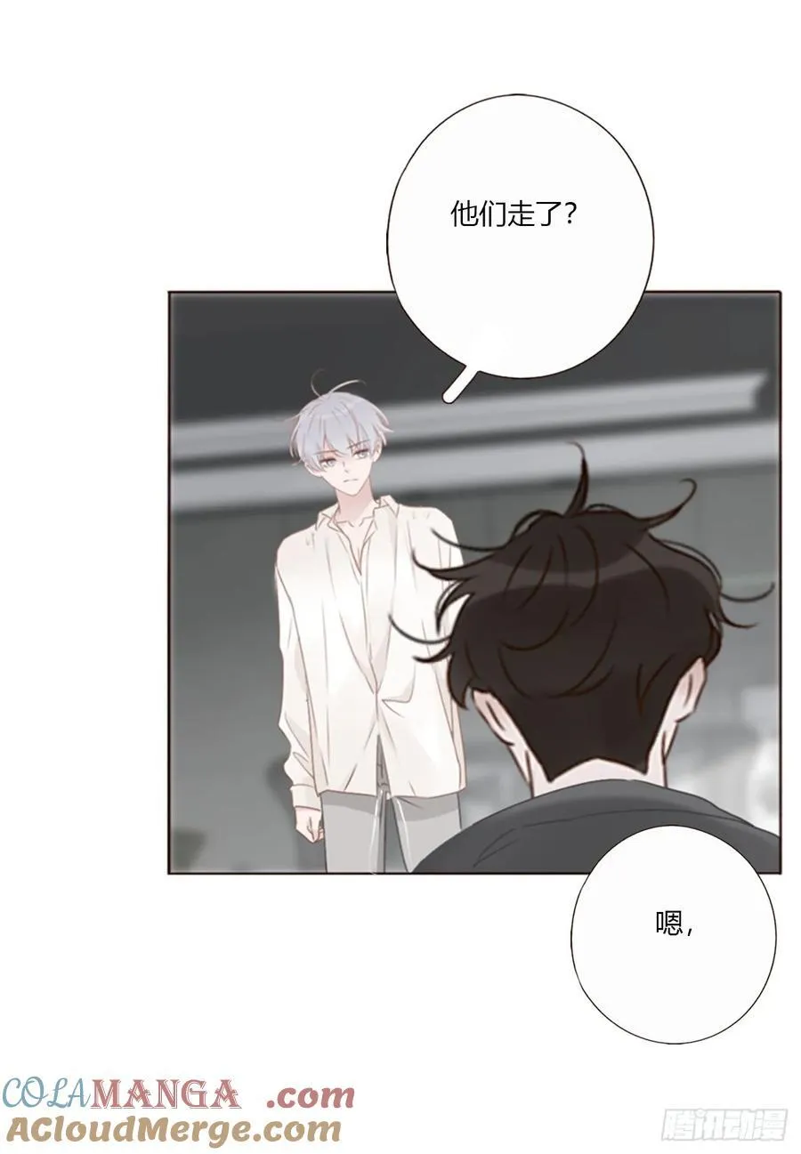 一五八章 抱抱32