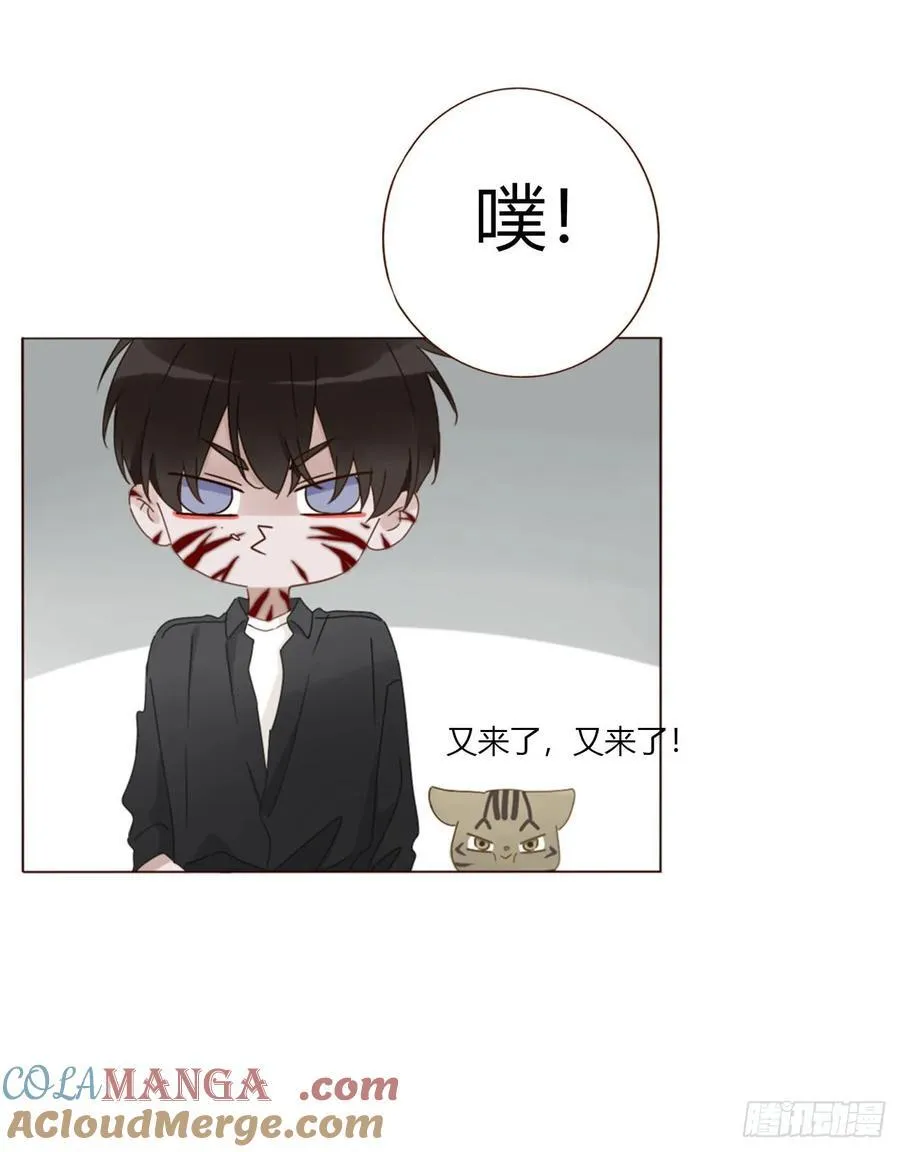 一五七章 神明220