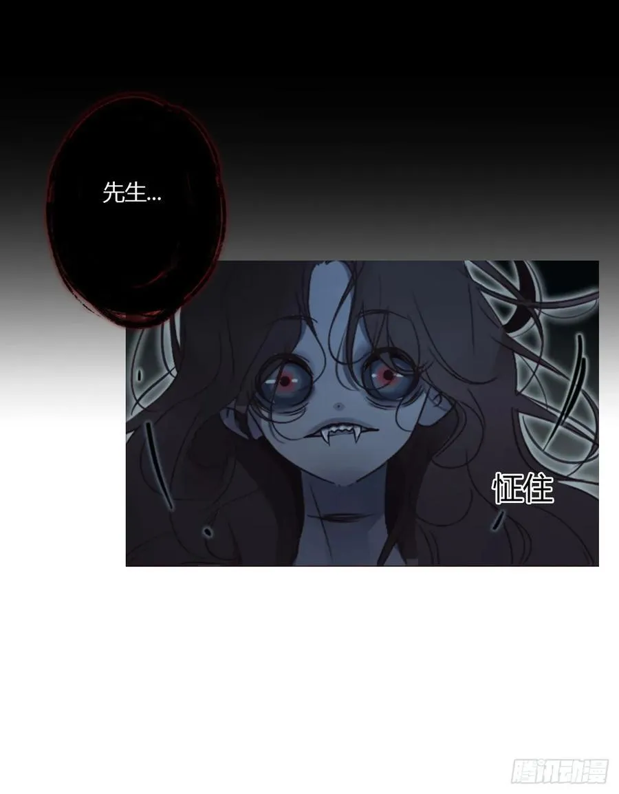 一六零章 奇怪的男孩5