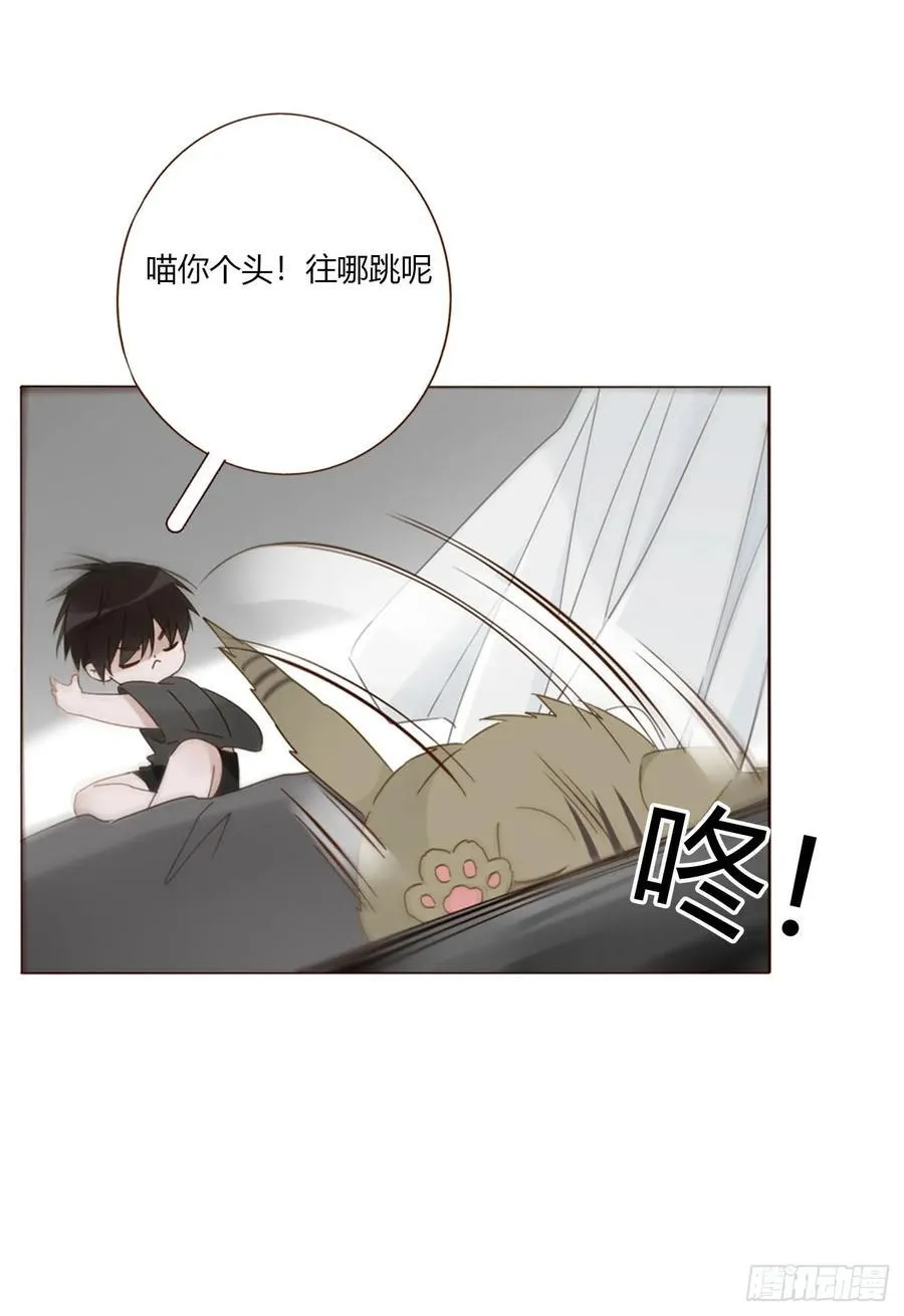 一五九章 一起休息吧37