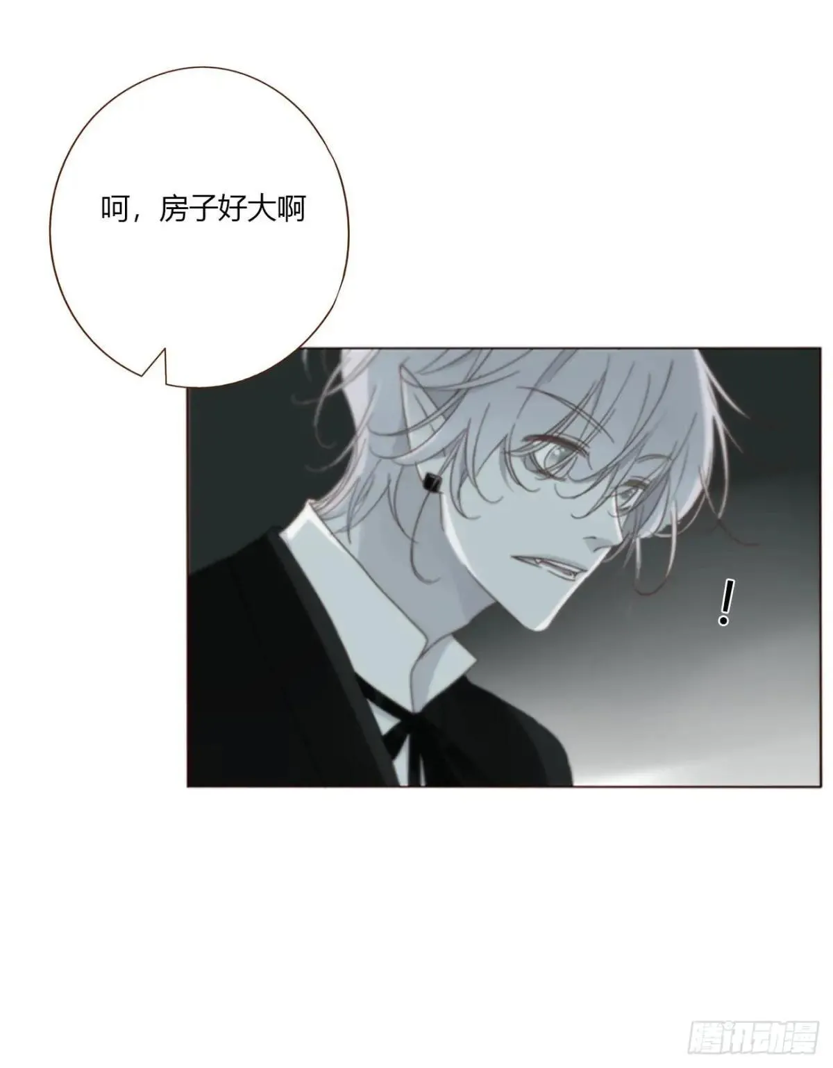 一五六章 神明9