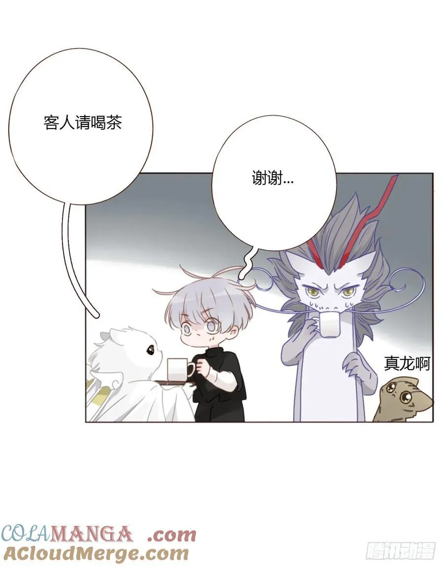 一五八章 抱抱8