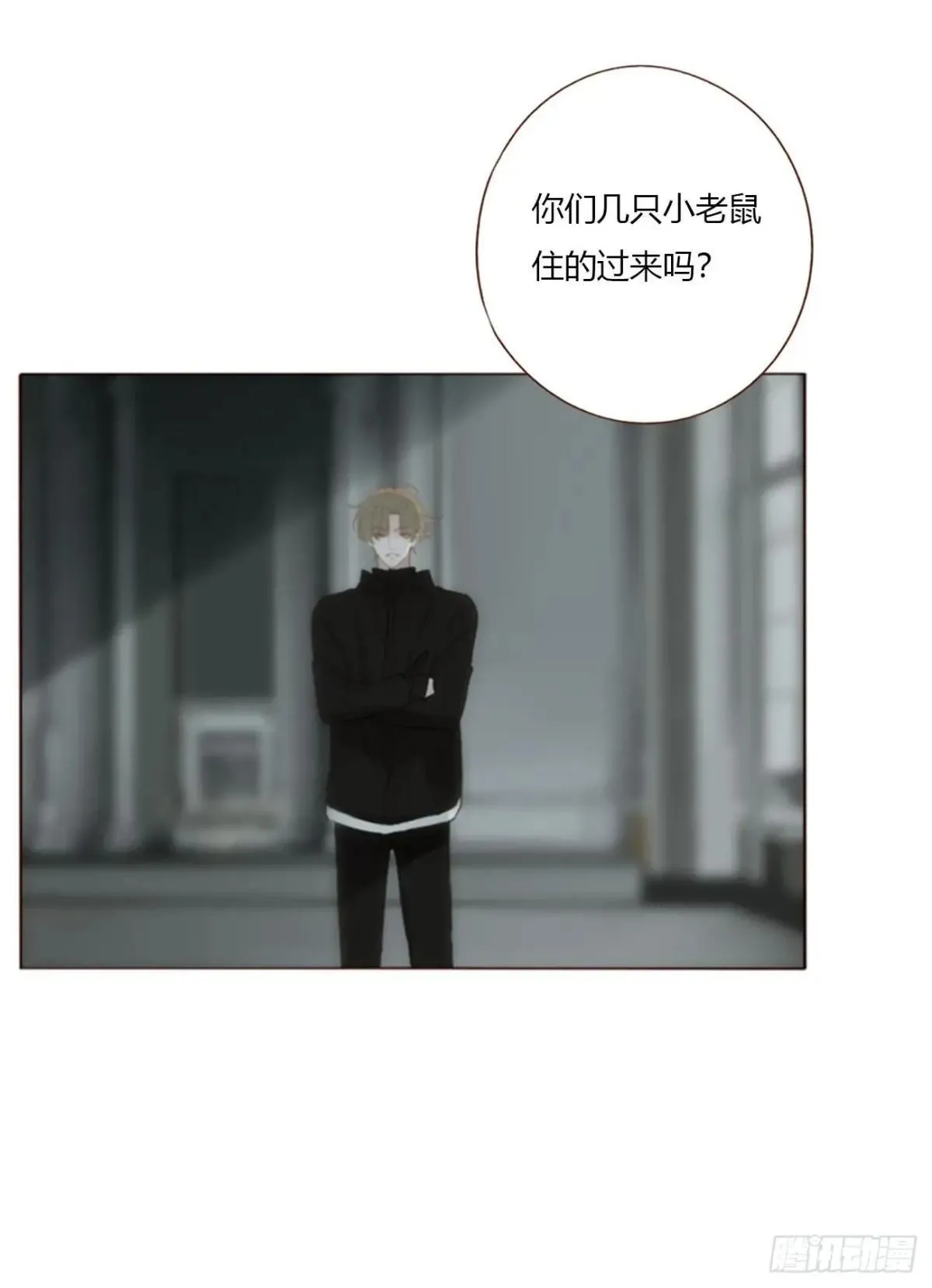 一五六章 神明10