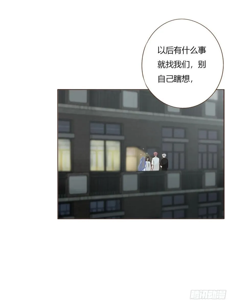 一五七章 神明21