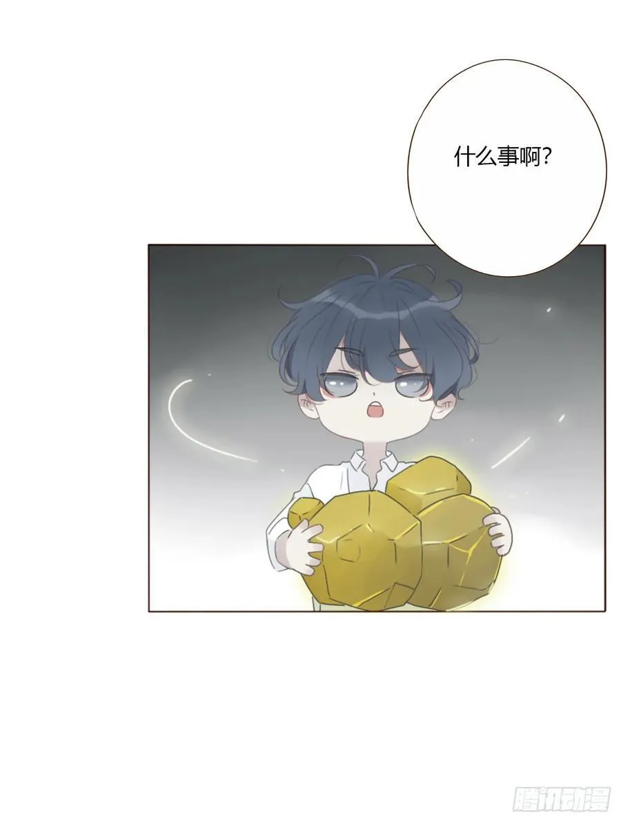 一六零章 奇怪的男孩9