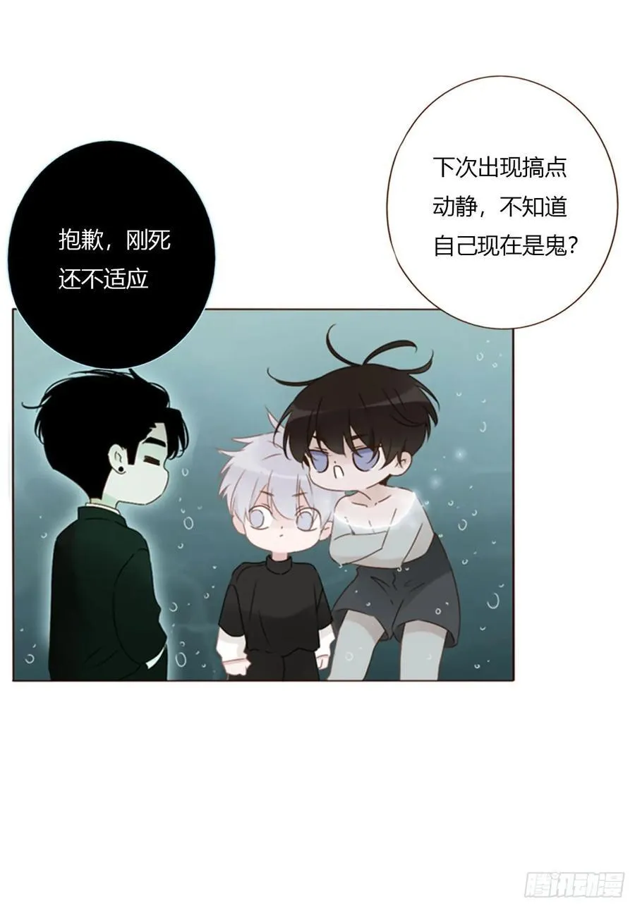 一五八章 抱抱25