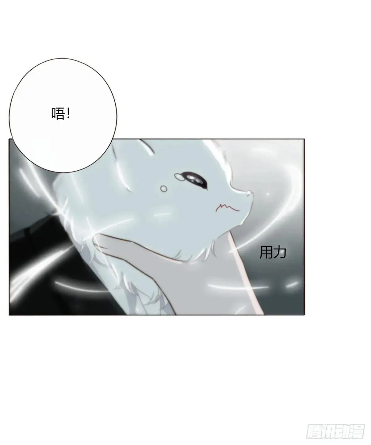 一五六章 神明22