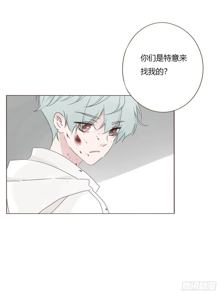 一六零章 奇怪的男孩31