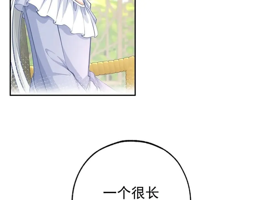 第284话 我能读懂了25