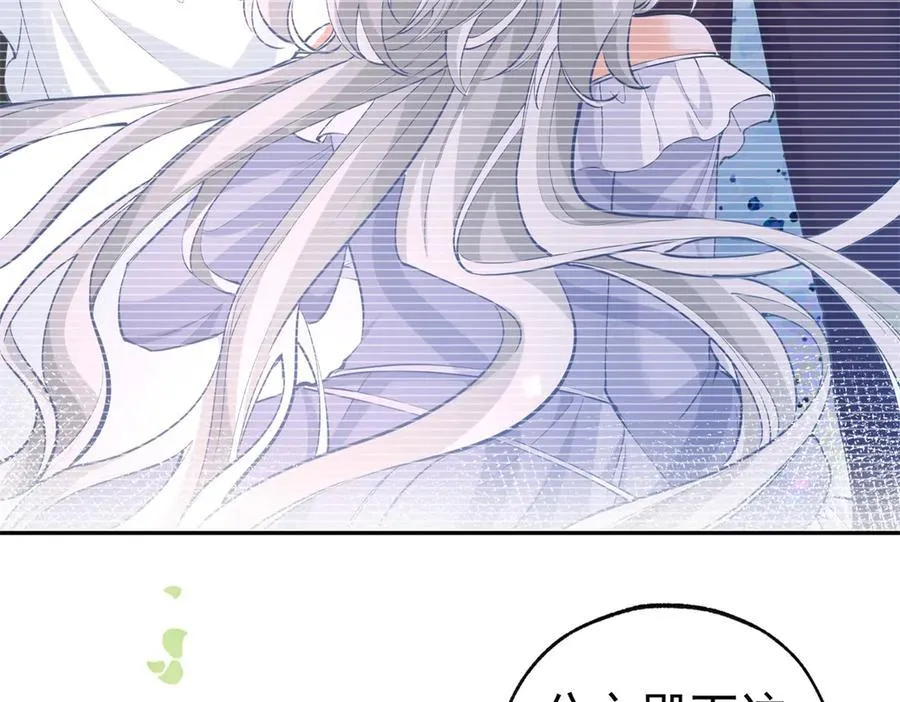 第286话 妈妈，再见47