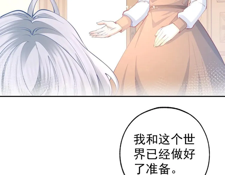 第286话 妈妈，再见38
