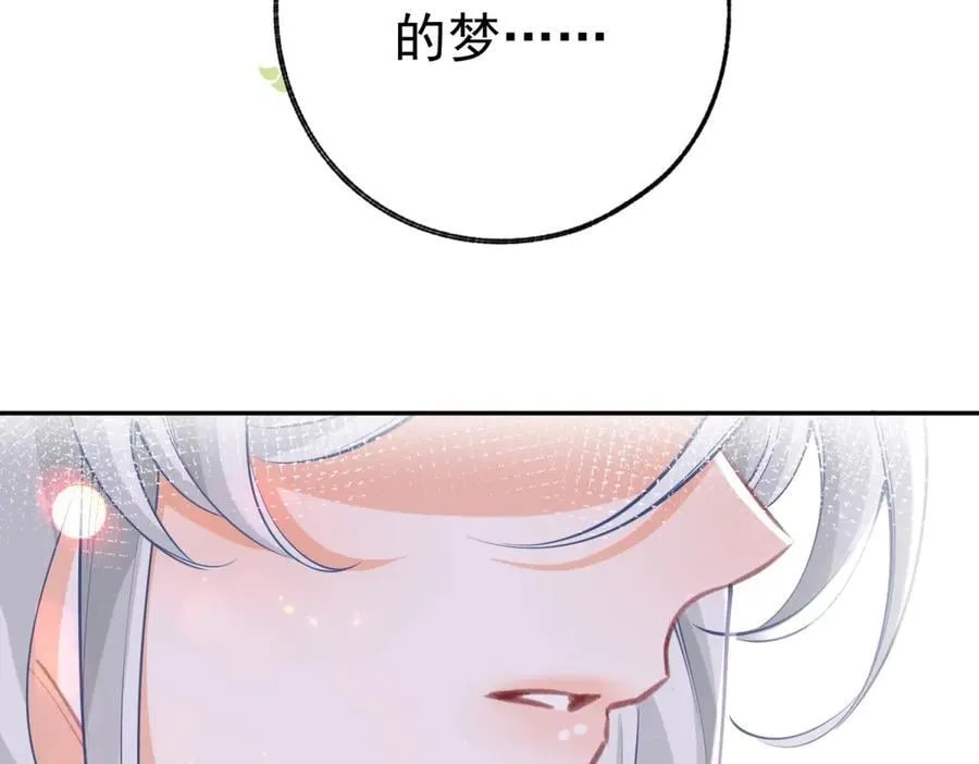 第284话 我能读懂了26