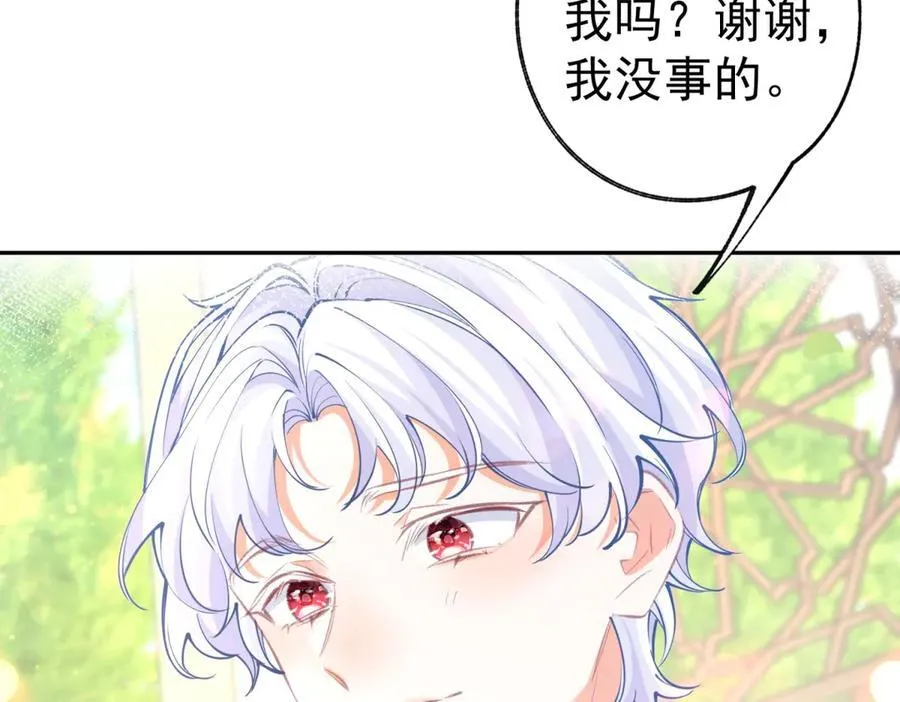 第284话 我能读懂了53