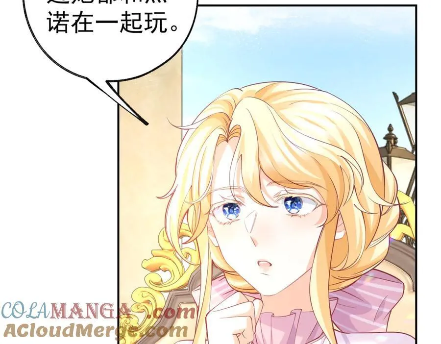 第286话 妈妈，再见57