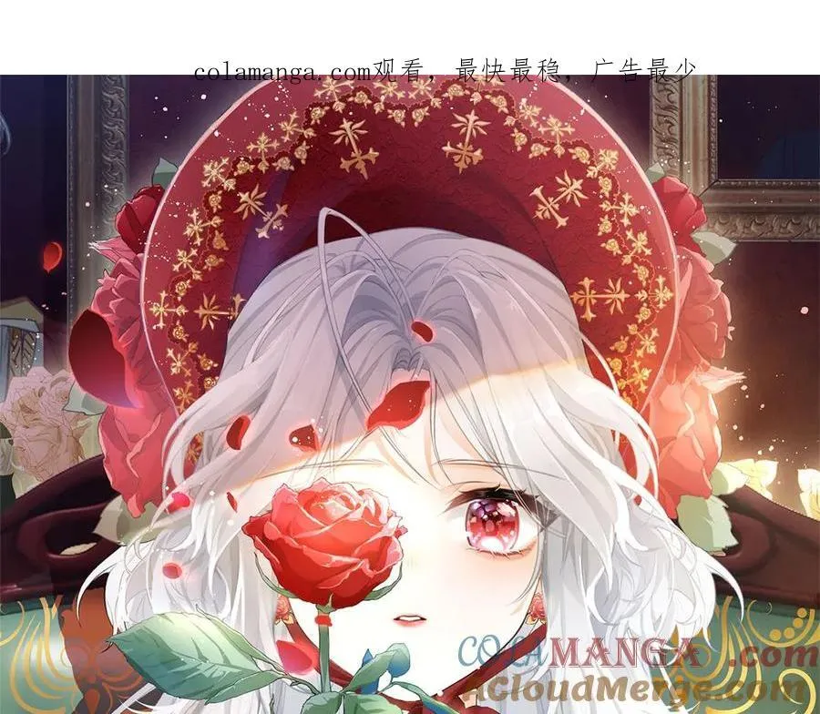 第285话 女神的复苏0