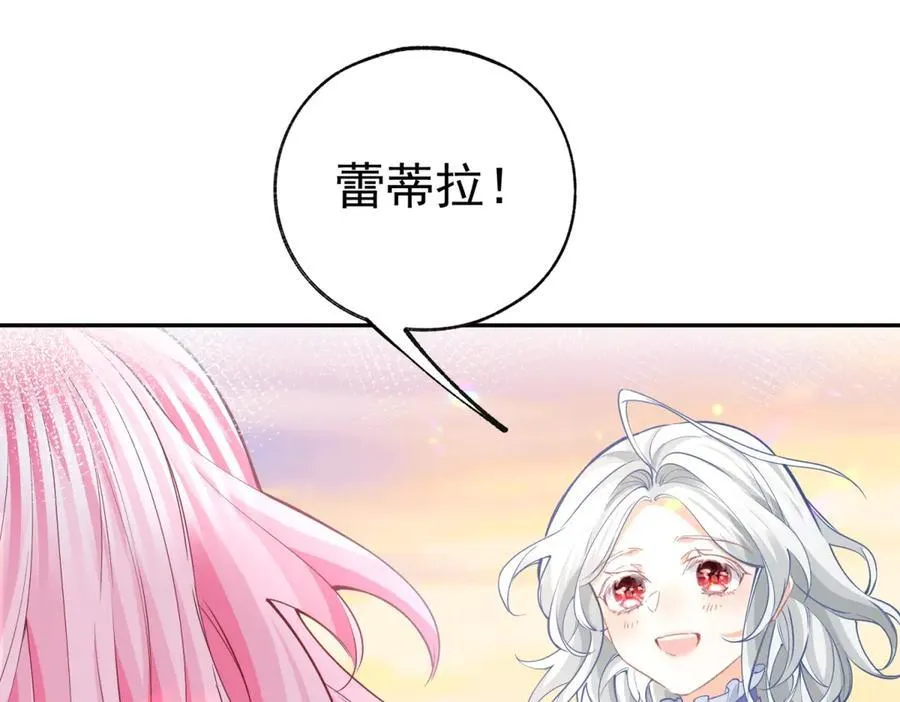 第285话 女神的复苏59