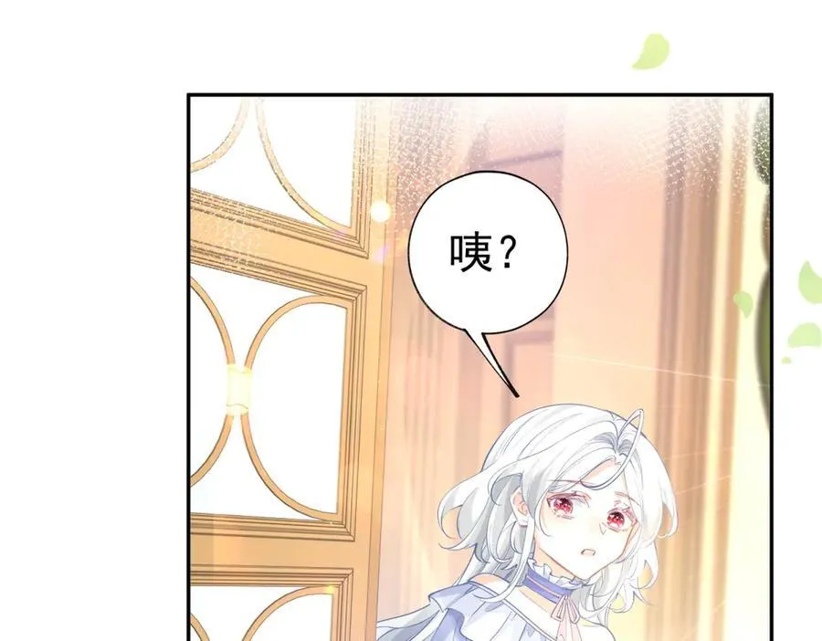 第285话 女神的复苏16