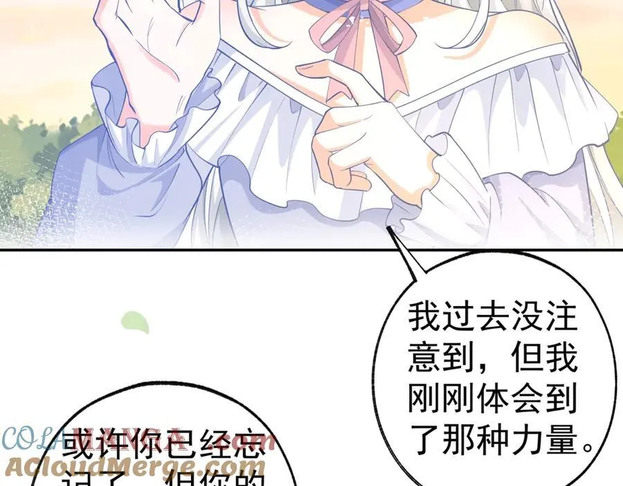 第285话 女神的复苏42