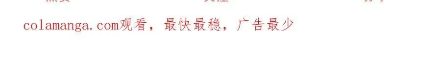 第286话 妈妈，再见69