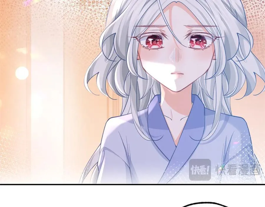 第282话 无条件的爱17