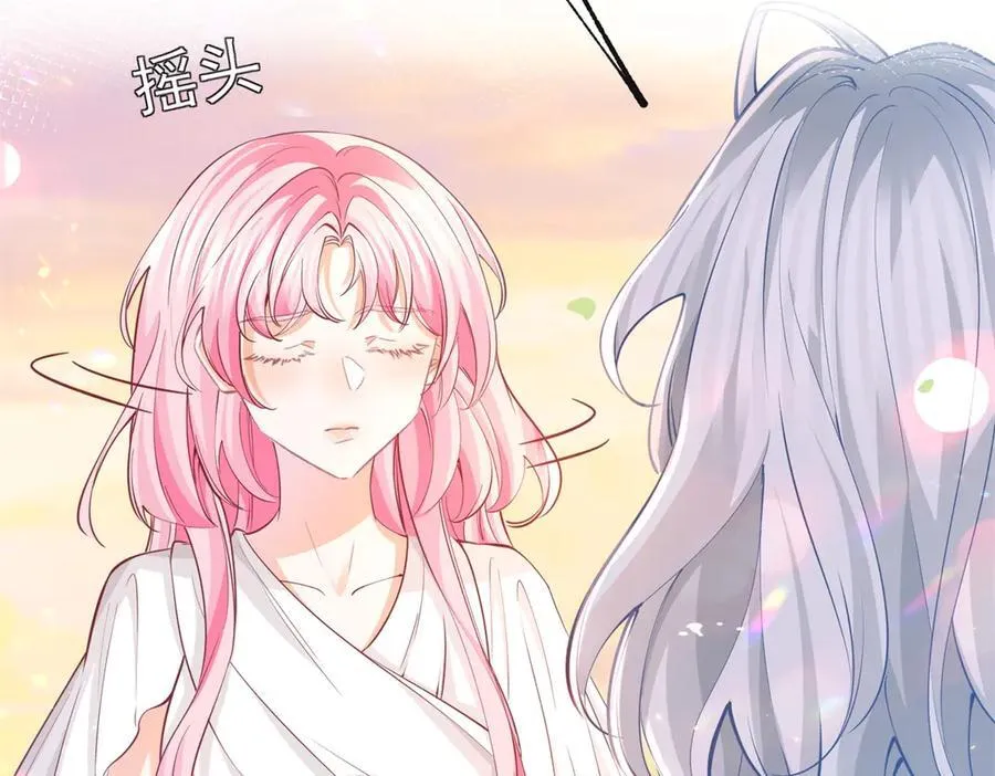 第286话 妈妈，再见10