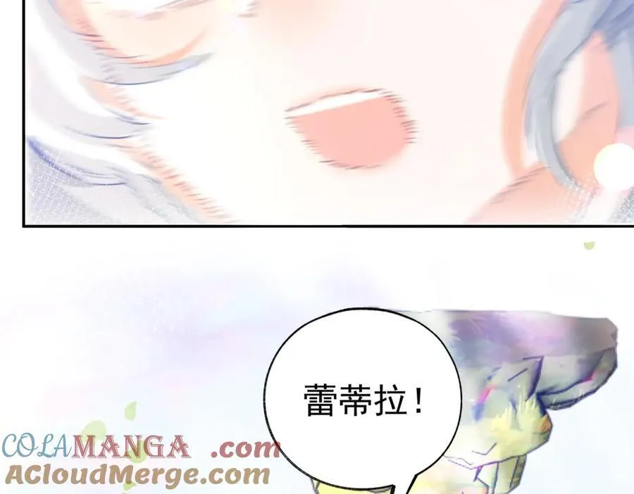 第285话 女神的复苏21