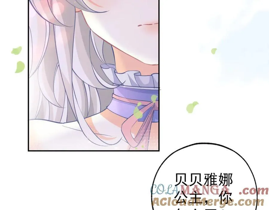 第286话 妈妈，再见54