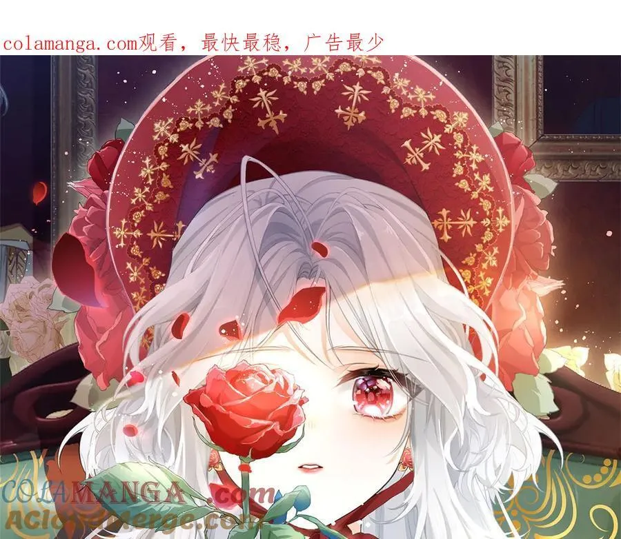 第284话 我能读懂了0