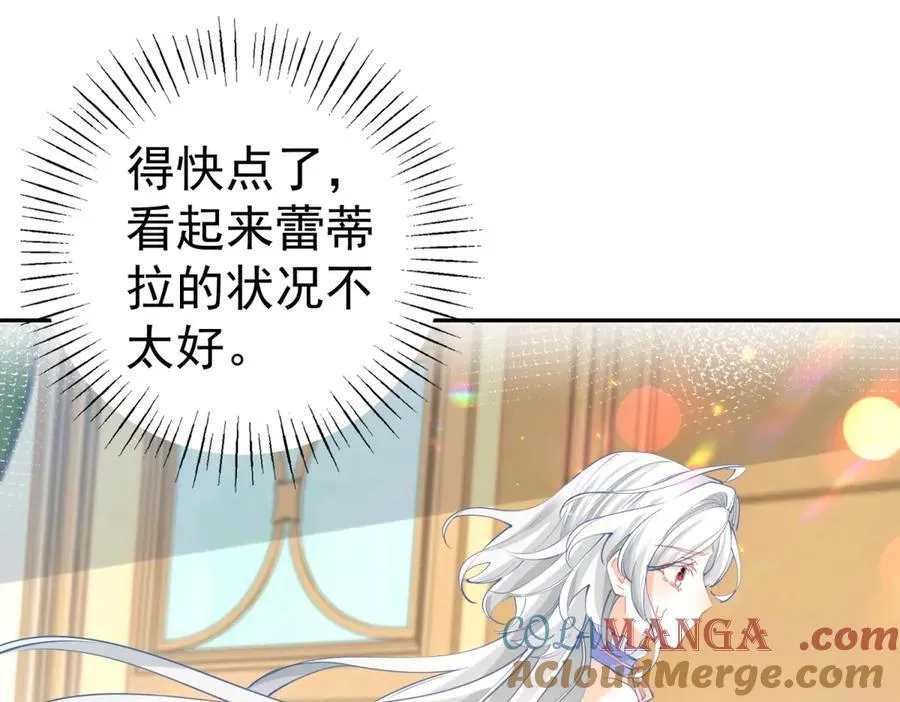 第286话 妈妈，再见33