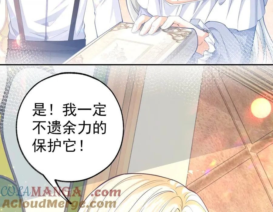 第286话 妈妈，再见30