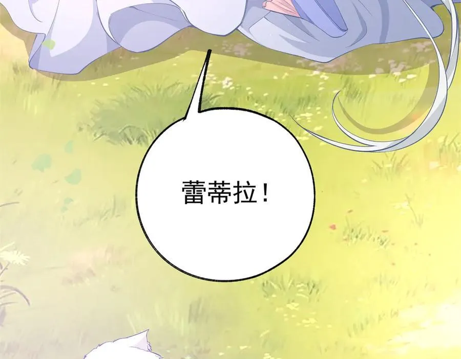 第285话 女神的复苏31