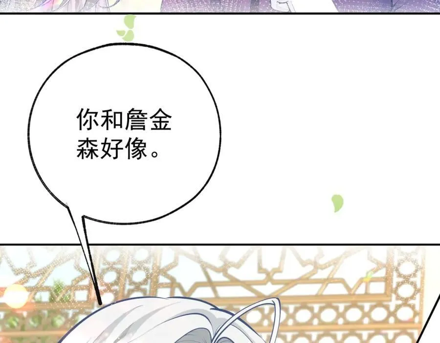 第284话 我能读懂了7