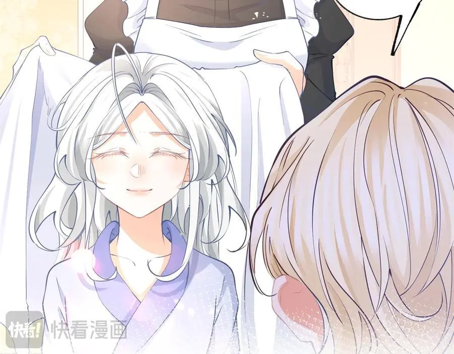 第281话 丽萨贝尔的怀疑31