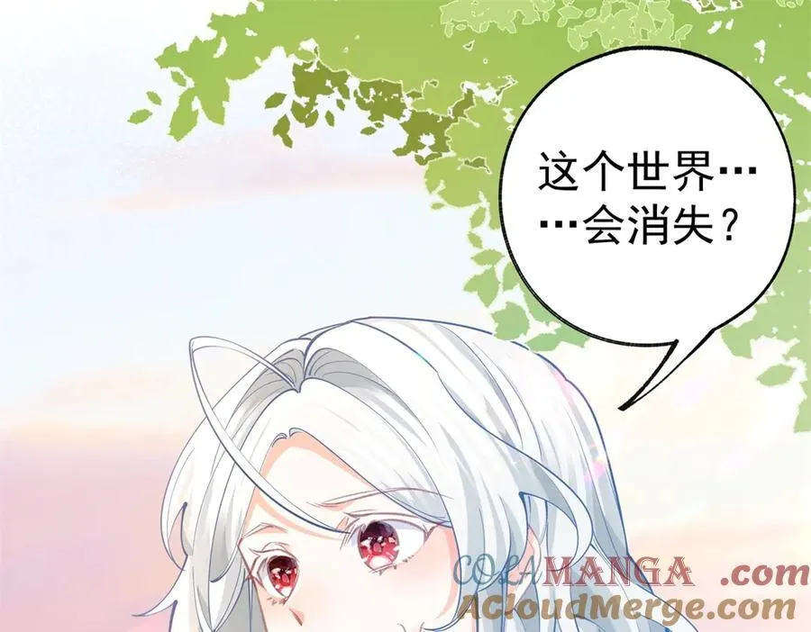 第286话 妈妈，再见3