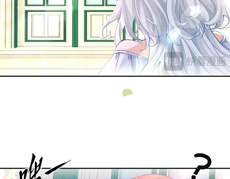 第285话 女神的复苏11