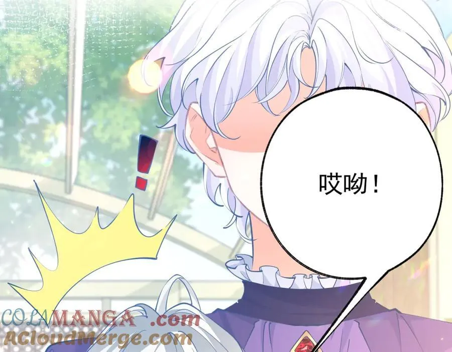 第282话 无条件的爱60